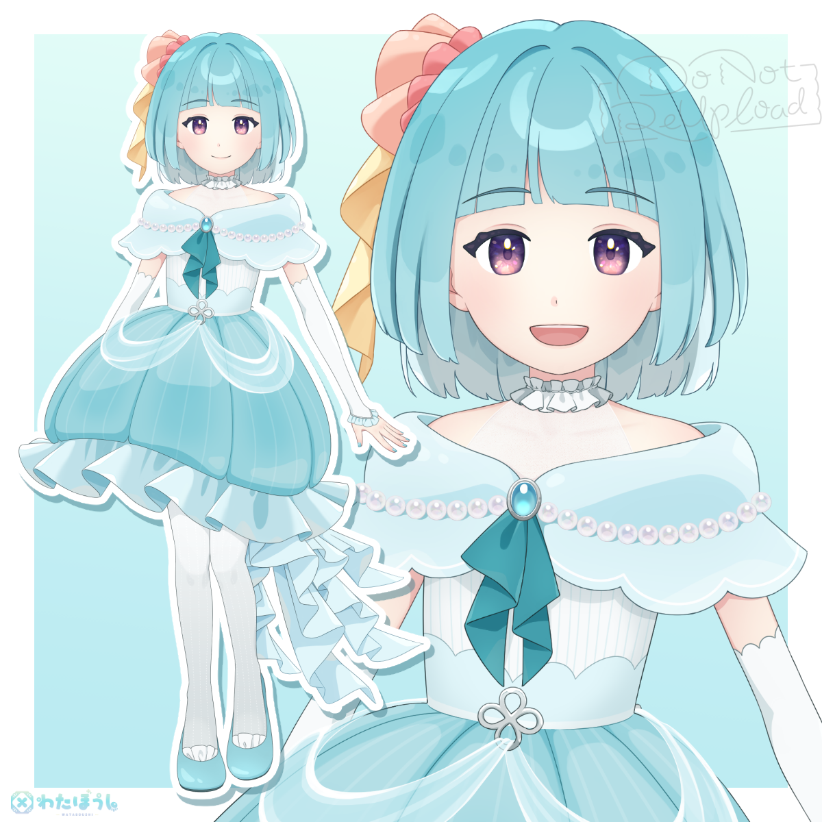 ミズクラゲモチーフの子